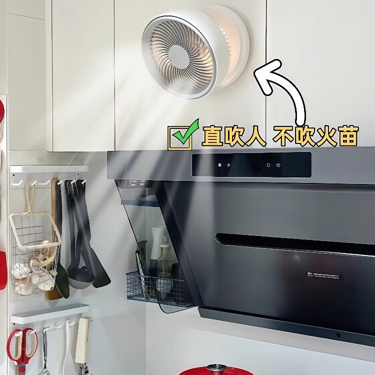 免插电壁挂式适合厨房卫生间可折
