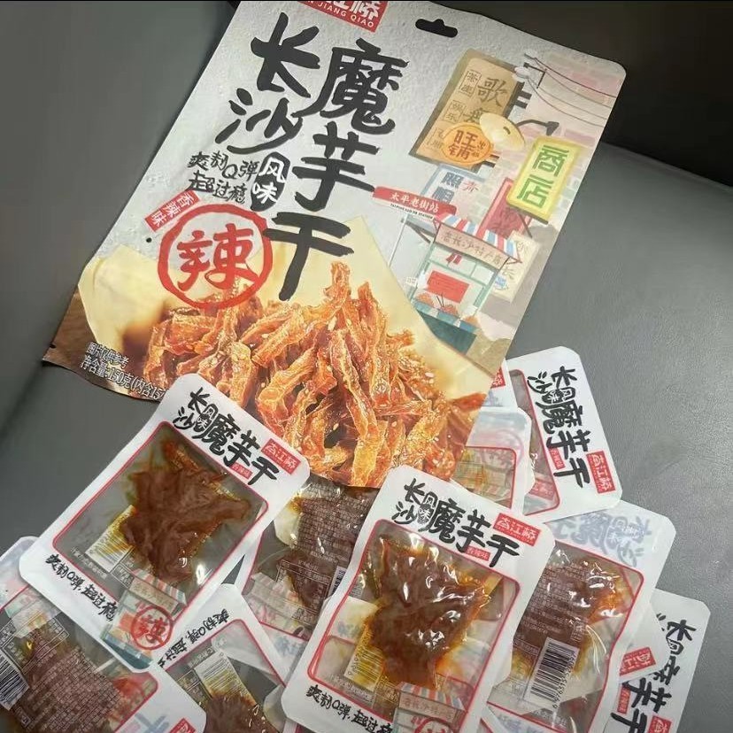 南江桥湖南特产长沙魔芋干休闲麻辣零食小吃劲道解馋魔芋爽香辣