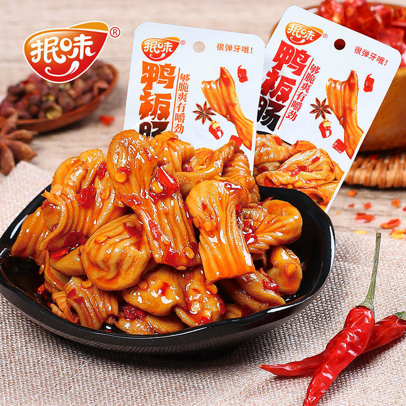 抿味鸭板肠开袋即食香辣