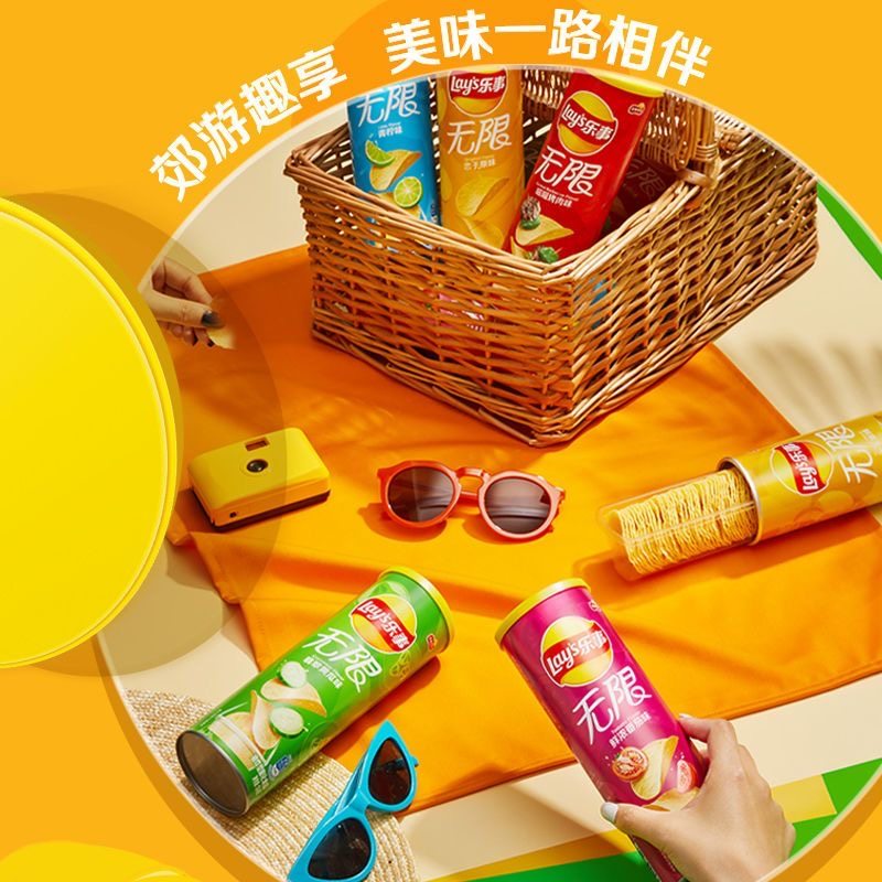 乐事薯片小吃系列104g新口味休闲膨化零食小吃追剧