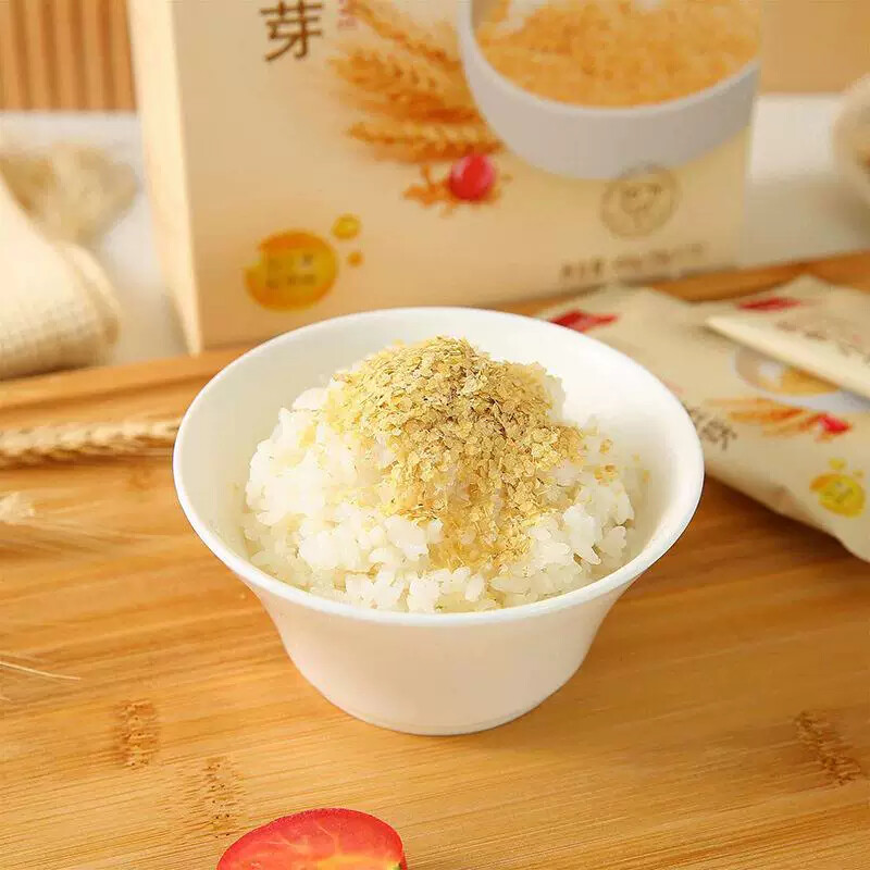 D智膳堂即食小麦胚芽450g盒装*3盒原味富硒锌营养代餐新鲜高硒高