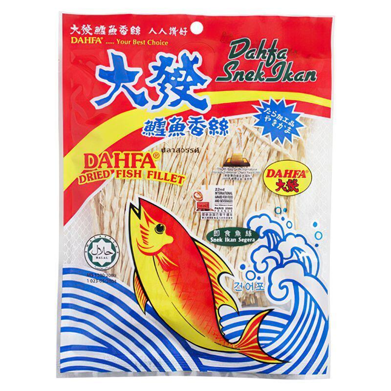 大发鳕鱼独包装小便装海鲜即食休闲大份零食进口鱼肉香丝鱼丝大包