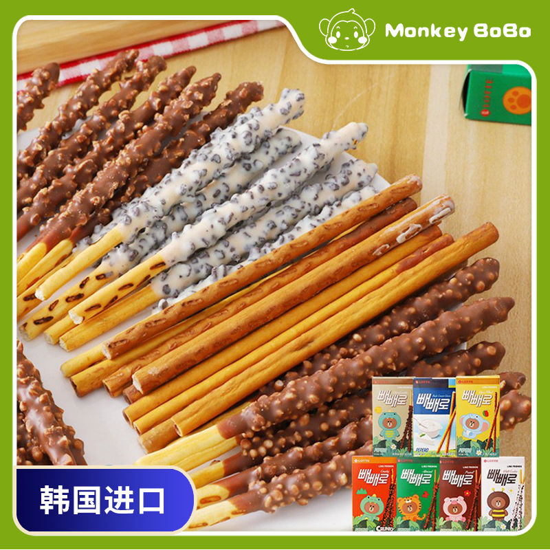 韩国进口Lotte/乐天派派乐饼干棒32g巧克力涂层棒条儿童磨牙棒