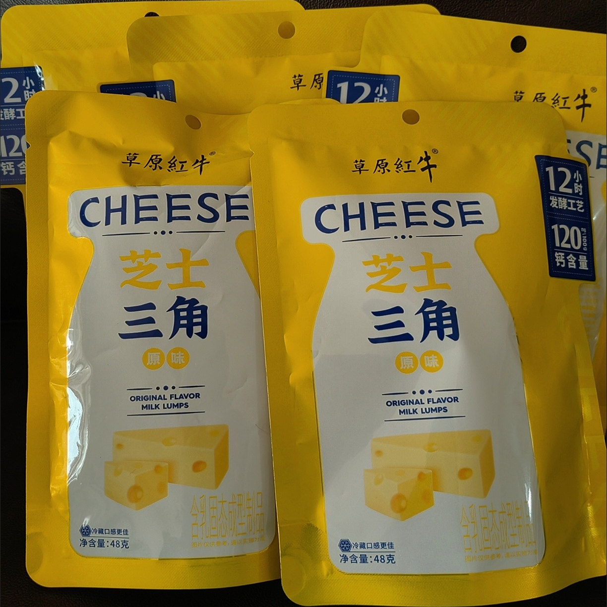 @新疆包邮西藏草原红牛芝士三角奶酪儿童零食营养奶酪奶块疙瘩独