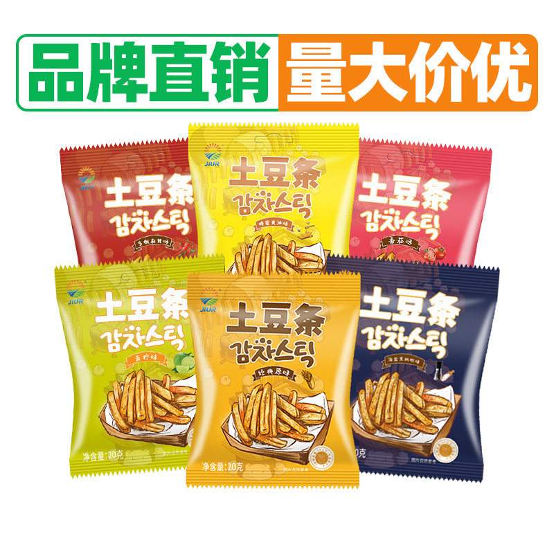 九日土豆条薯条散称原切