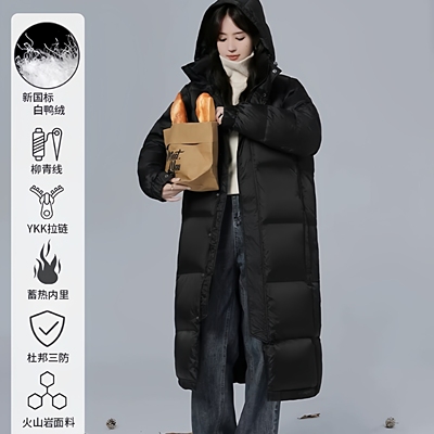 凸乆鸟CV羽绒服男女超长款过膝加厚冬季2025新款情侣宽松外套中戏