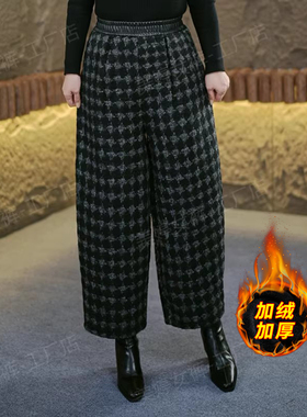 黑灰色加绒格子阔腿休闲裤女秋冬季2026新款宽松显瘦百搭弯刀裤子