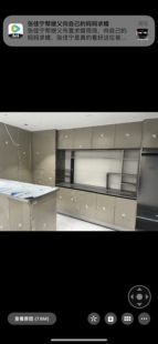 香港全屋定制家私衣柜电视公屋廚房廚柜地臺上下床