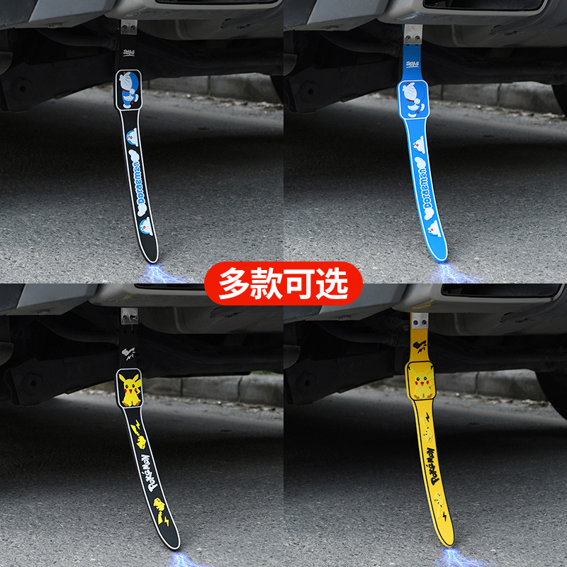 焚天迪靜電帶新品優惠促銷