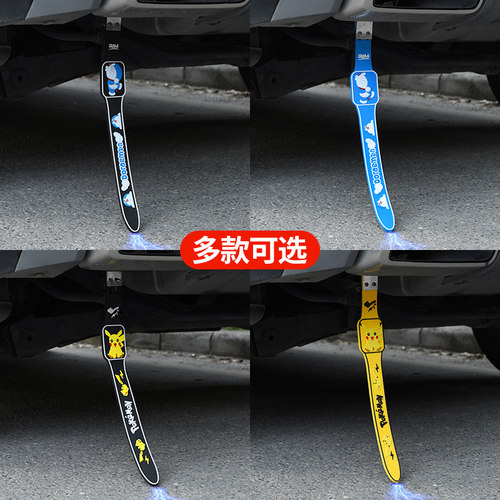 焚天迪静电带新品优惠促销