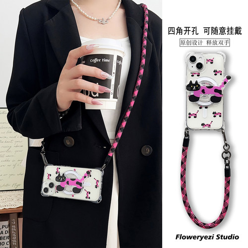 可爱玫红黑猫magsafe手机壳斜挎可背适用苹果15Promax四角防摔透明iPhone14挂绳手腕11带磁吸支架13全包硬壳