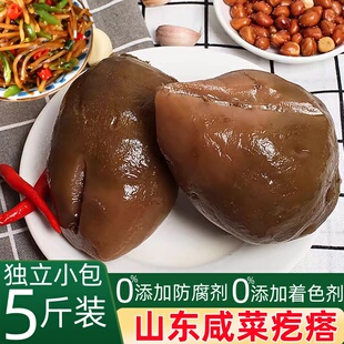 【0%防腐剂独立包装】山东芥菜咸菜疙瘩丝大缸腌制腊菜大头榨菜丝