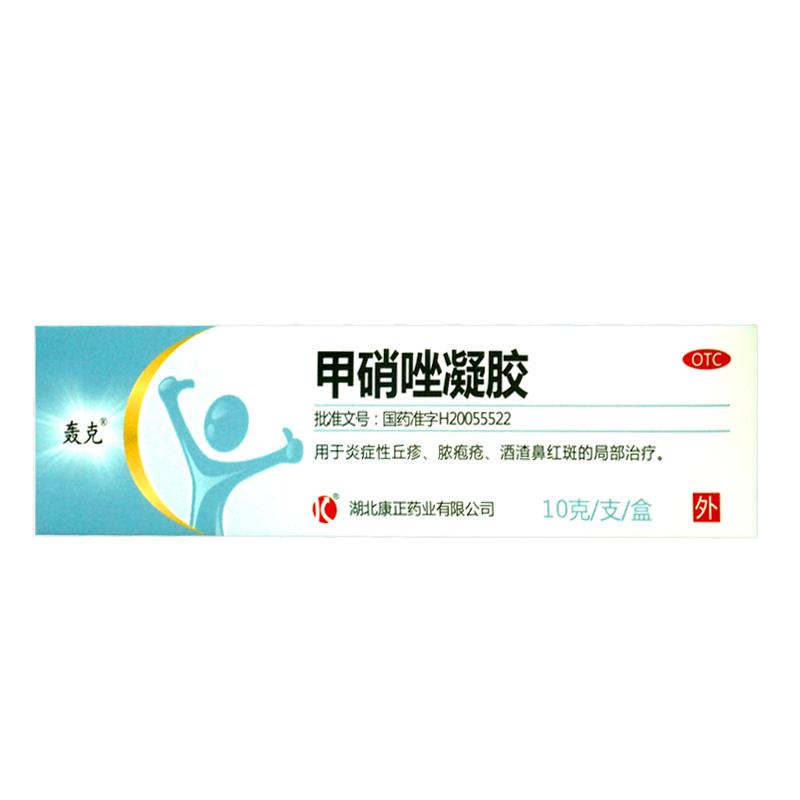 轰克 甲硝唑凝胶 /10g:75mg*10g