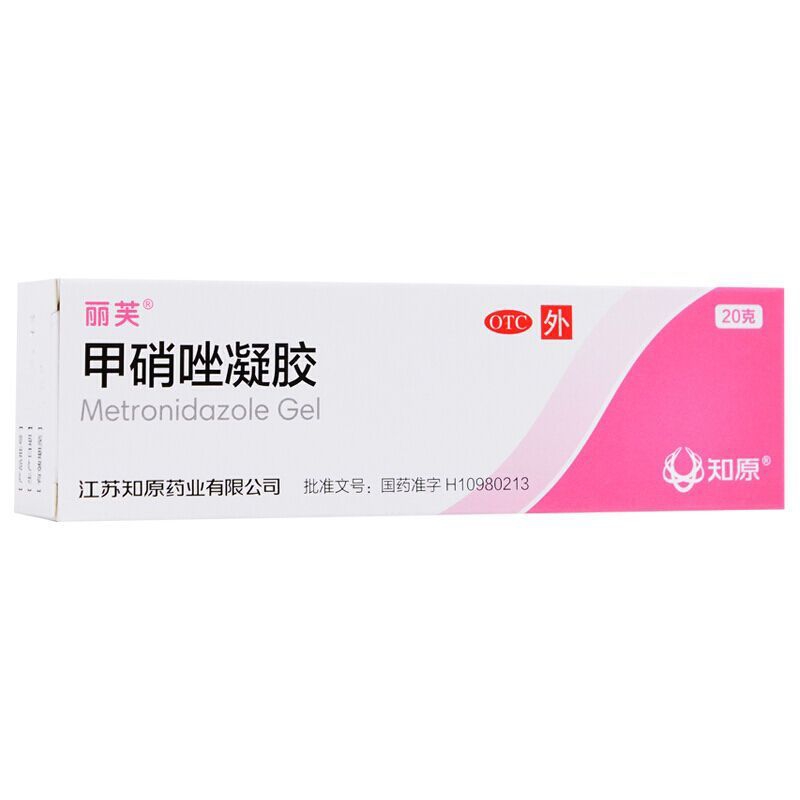 丽芙 知原 甲硝唑凝胶(丽芙) /20g:0.15g*20g