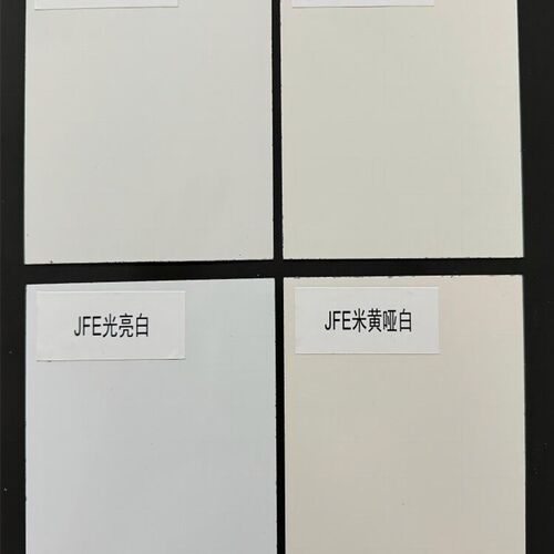 厨房专用珐琅板儿童房进口环保定制材料专业测量服务不可抵扣