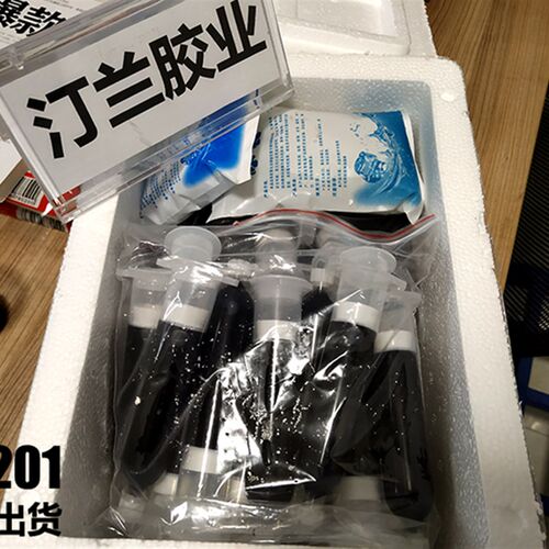 摄像头模组CMOS记忆卡BGA粘接固定底部填充黑胶单组份低温固化201