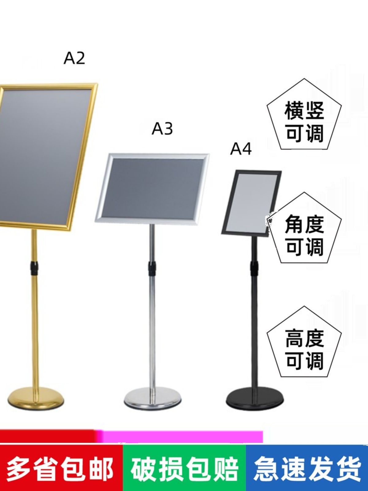 指示牌引路牌商业办公配套设施专用不锈钢a4立牌立式简约现代新款