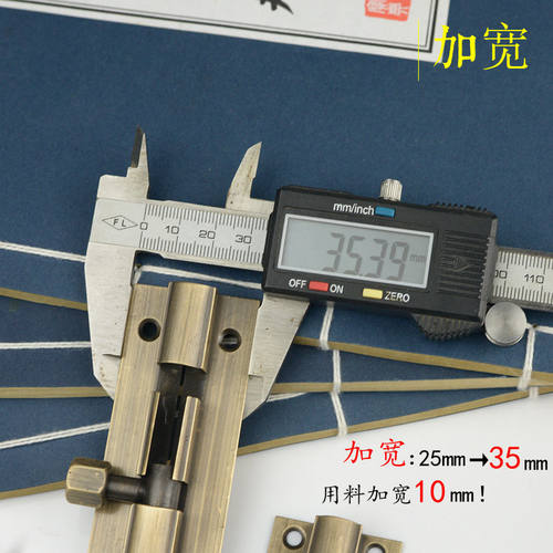 加粗仿古纯铜插销门扣门栓古铜中式木门插销老式门窗户全铜插销