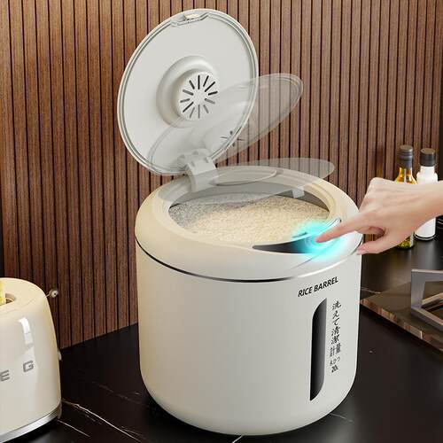 米桶家用密封杂粮按压米缸大容量防虫防潮厨房装大米储存容器米箱