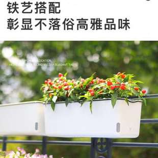 塑料花盆自吸水种菜盆绿植北欧可壁挂铁艺挂架阳台栏杆 长方形加厚