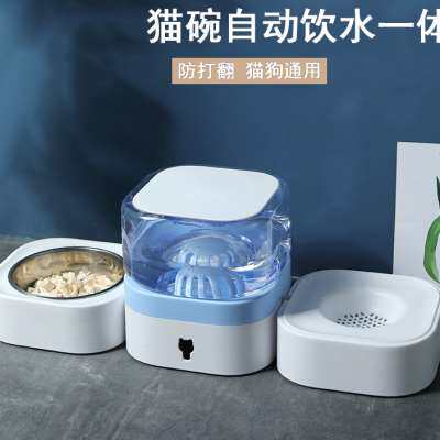 猫咪自动喂食器饮水一体猫碗双碗饭盆防打翻喝水碗狗碗宠物猫食盆