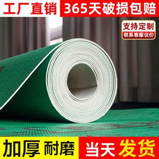 修地面保护膜地砖瓷砖地板防护垫地膜防潮膜家装 加厚装 一次性铺地