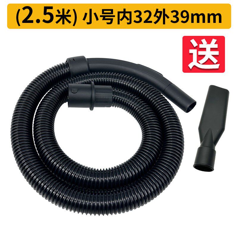 精选杰诺JN-502家用吸尘器软管吸尘管子202螺纹管309配件通用301