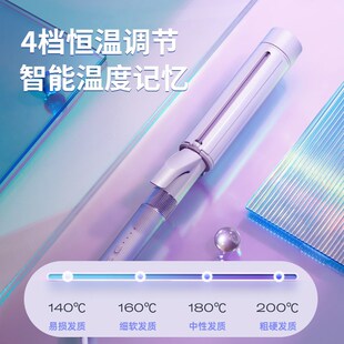 诺为卷发棒大卷负离子持久定型36MM大波浪小型刘海手动电卷棒40MM