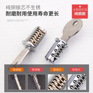 精选新款抽屉锁免打孔老式门锁搭扣柜门锁粘贴式锁柜子锁扣家具简