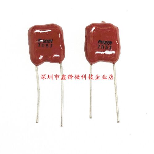 云母电容1000P 2200P 3300P 6800P 7500P 8200P 9100P 10000P500V