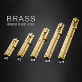 格林美黄铜双开别墅大门明装 插销全铜加厚门窗对开子母门木门门闩