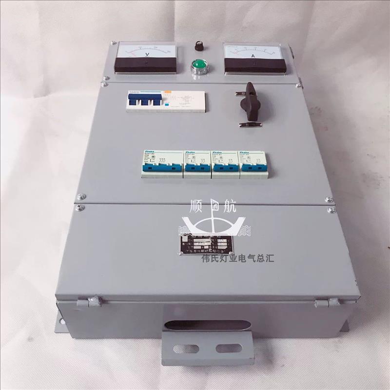 船用配电箱 交流380V-30A 控制箱 控制一台发电机 空气开关断路器