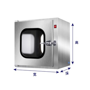 精选医院实验室风淋室落地传递仓304手术室平门不锈钢传递窗现货