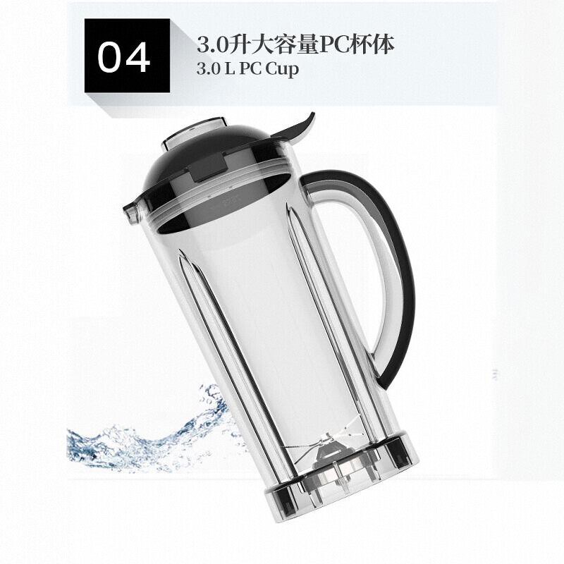 Happypartner破壁料理机商用KFS306榨五谷杂粮玉米汁凯福赛豆浆机