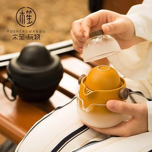 车载快客杯一壶二杯泡茶壶陶瓷 木笙玩物旅行户外露营便携茶具套装