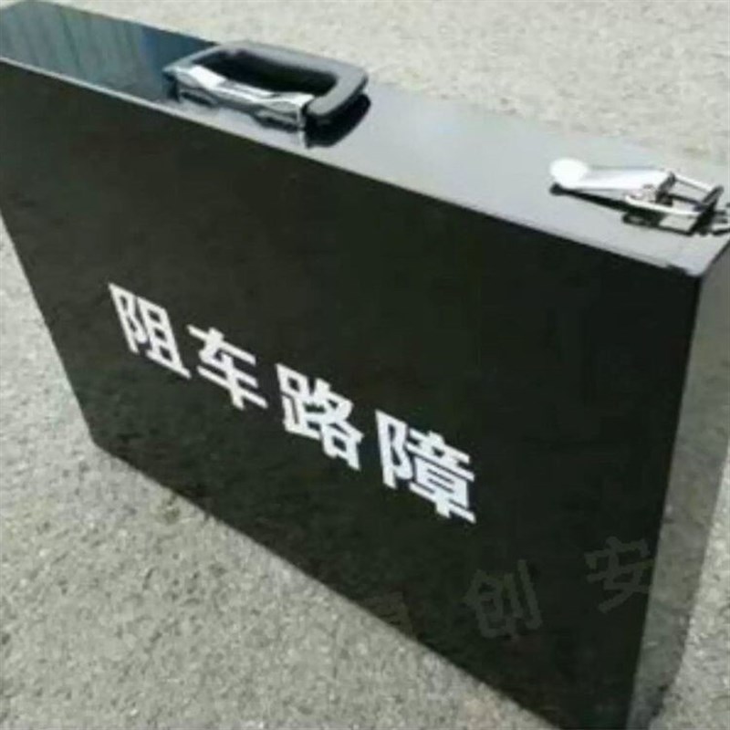 便捷式手动遥控电动阻车器不锈钢铝合金减速带伸缩l限位拦截路障