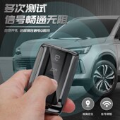 24款 件壳扣包 坦克300钥匙套专用400高档500hi4t金属汽车用品5改装