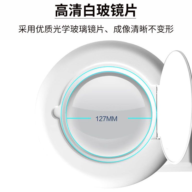 放大镜高清白玻5X倍10倍20X倍30X倍维修用夹台式落地移动式带支架