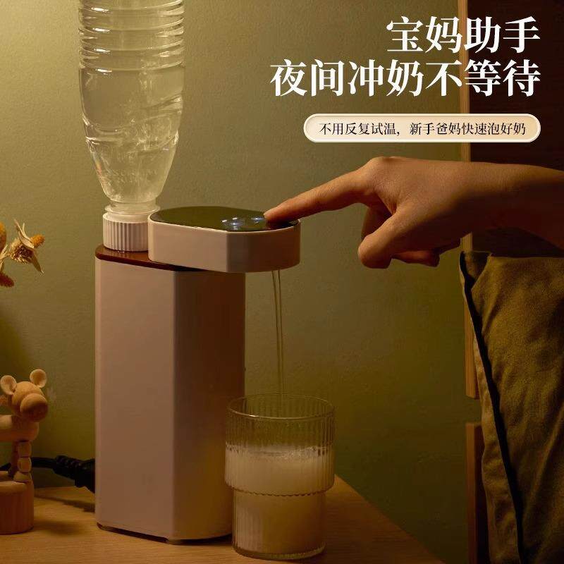 2025新款3秒即热便携式烧水壶旅行折叠可上飞机即热式饮水机