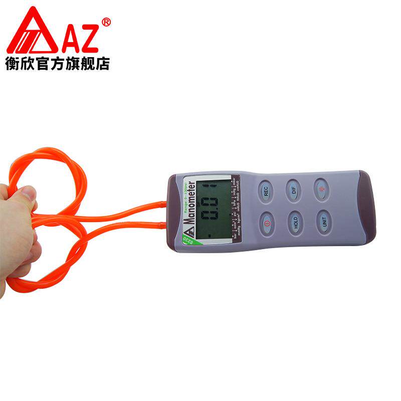 衡欣AZ8205/8215/8230/8252/82100数字式压力表压差测试仪压力计