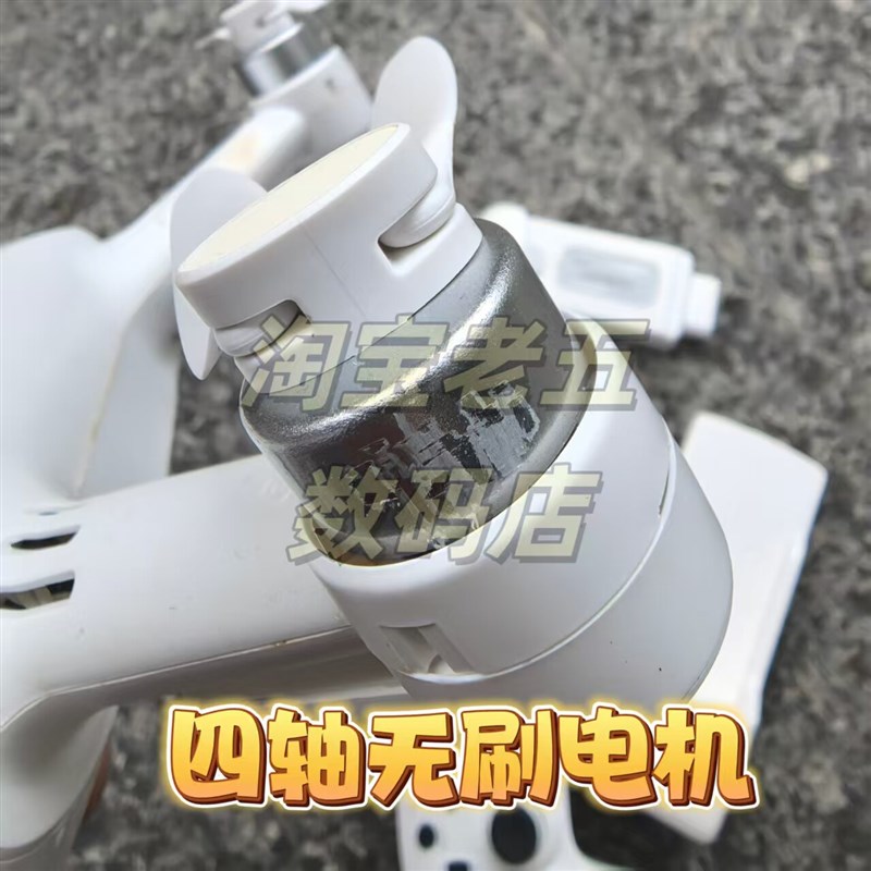 发货完整四件套!电池测有电压发出 研究价处理