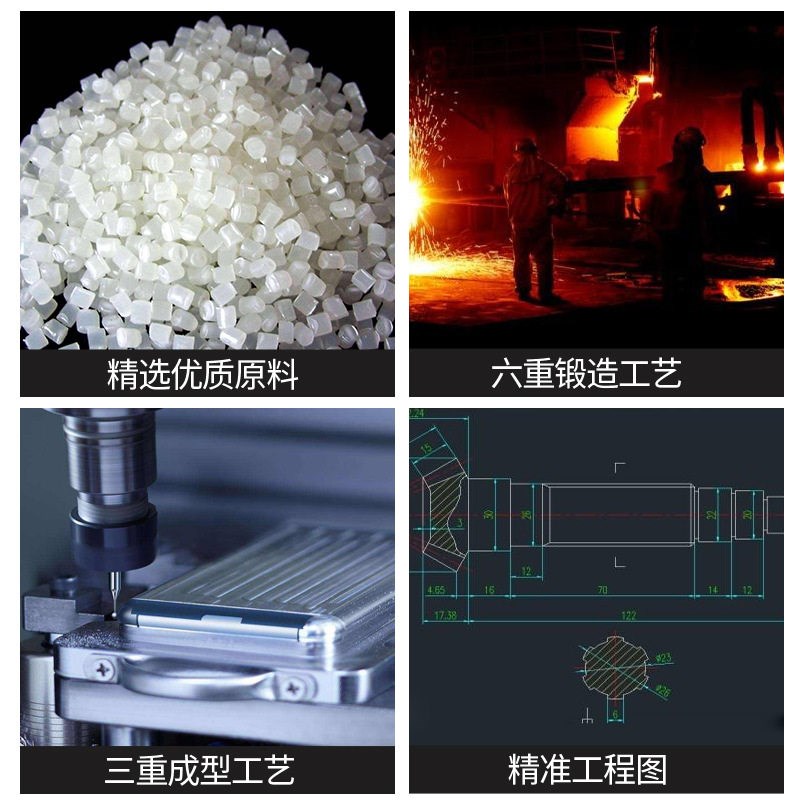 汽车水枪配件4分塑料通水快接4分水管接头pp材质