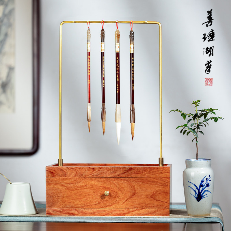 善琏湖笔 云帆笔挂 花梨木毛笔挂架笔架收纳架展示架实木摆件简约
