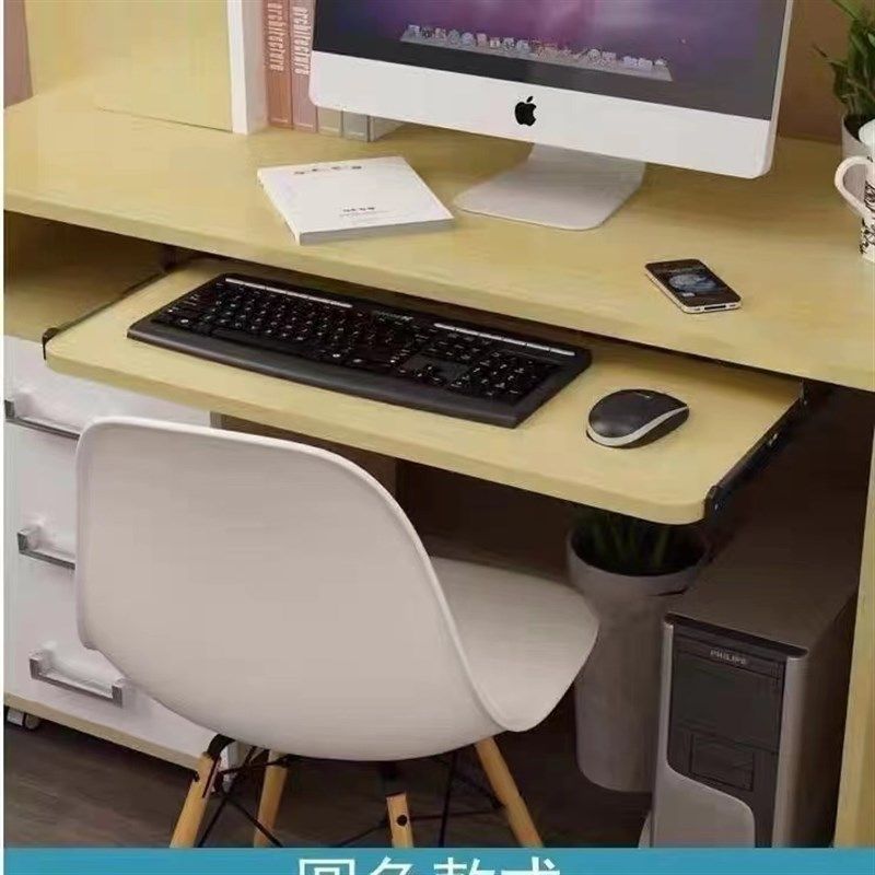 三节吊装滑轨键盘托架轨道电脑抽屉桌滑轨重型加厚键盘托盘滑轨道