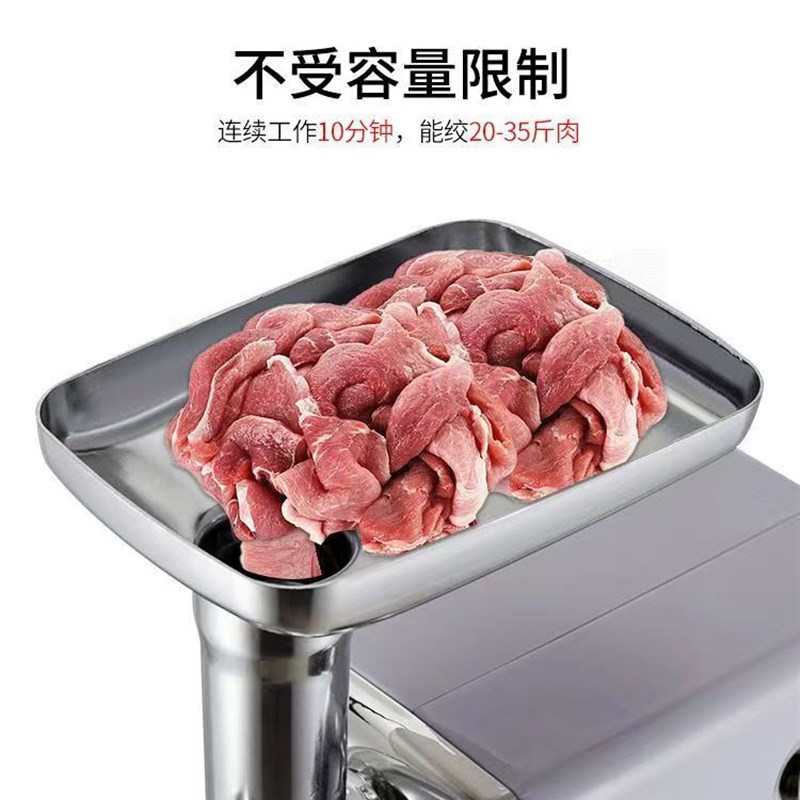 自制猫粮狗粮碎鸡架骨电动碎骨机绞肉灌肠打鱼丸宠物生骨肉破碎机