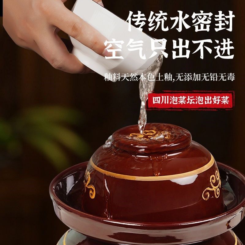 精选四川泡菜坛子家用土陶老坛子酸菜缸密封瓦罐专用腌菜坛陶瓷咸,厨房/烹饪用具,密封罐,淘宝优惠券,粉丝福利购,淘宝优惠卷