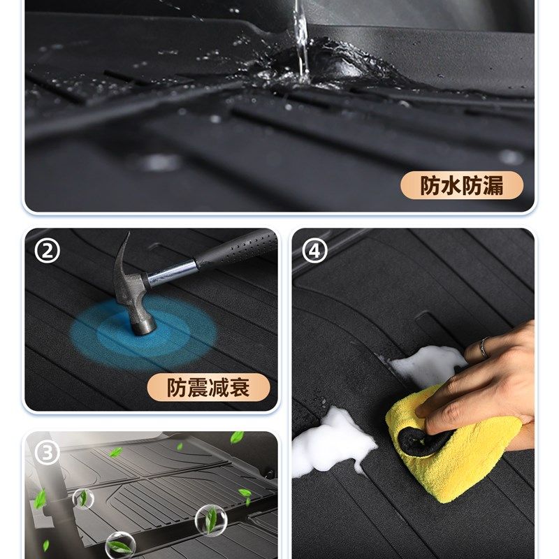 精选24坦克400Hi4T特殊后备箱垫型后备箱垫汽车用品改装配件400收,汽车用品/电子/清洗/改装,专车专用后备箱垫,淘宝优惠券,粉丝福利购,淘宝优惠卷