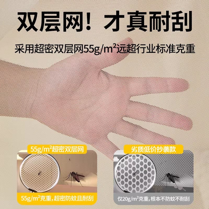 新型防尘蚊帐新款学生宿舍上下床铺专用全包床帘寝室床可全罩家用