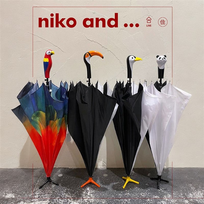 niko and ...雨伞黑白简约长柄创意动物伞柄立式便携伞 886010