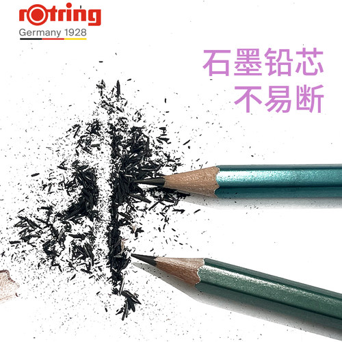 rotring红环木杆铅笔72支盒装HB铅笔小学生练字考试六角杆铅笔儿
